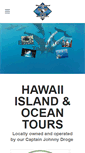 Mobile Screenshot of hawaiiislandandoceantours.com